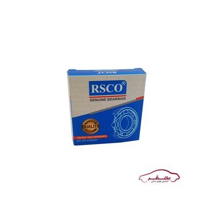 بلبرينگ وسط پلوس پژو 405 |RSCo  - كد 6006-2RS